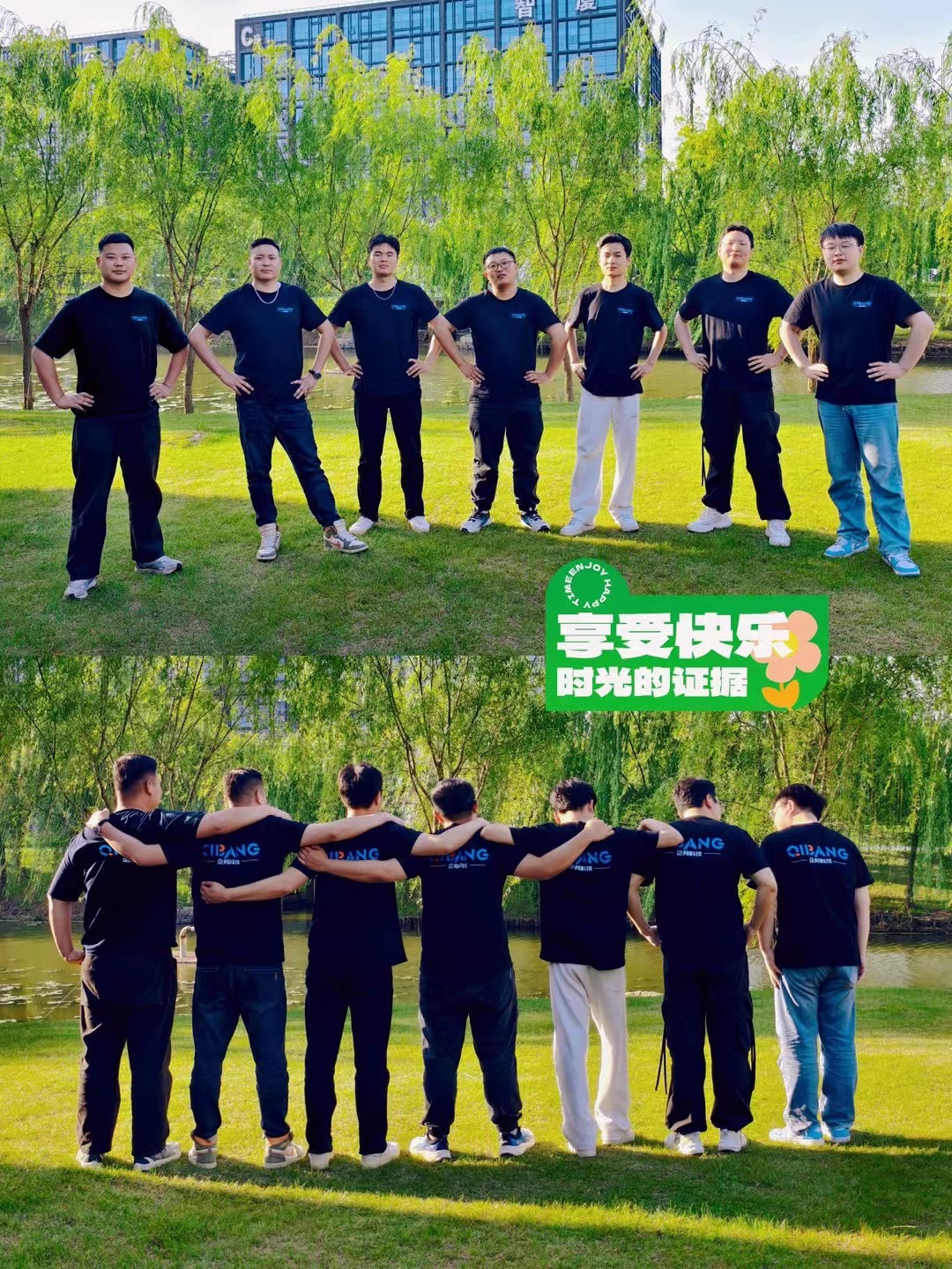 镇江代运营